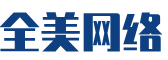 沿滩区软件开发公司